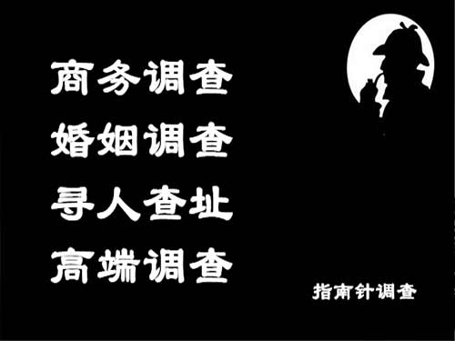 北碚侦探可以帮助解决怀疑有婚外情的问题吗